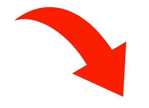 Red arrow pointing down on white background, direction, guidance, minimalism vector