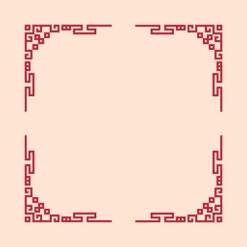 Minimal Red Square Frame with White Background Featuring a Simple and Elegant Border vector