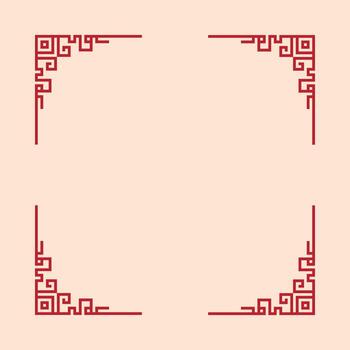 Simple Elegant Red Square Frame with White Background and Border. vector