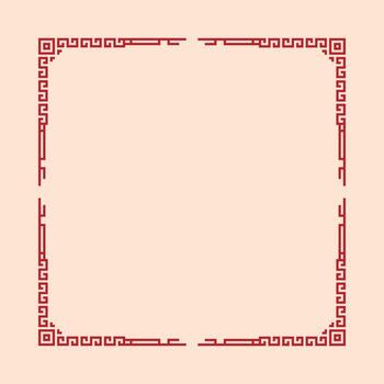 rojo cuadrado marco en blanco antecedentes vector