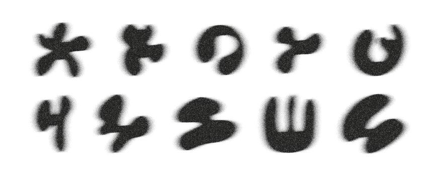 Fluid abstract shapes with motion blur and noise effect creating a dynamic visual experience in a modern art style. vector