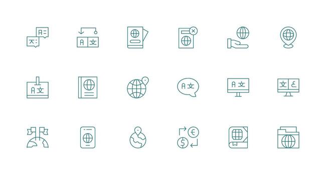 Minimal Line Icons from Foreign Set with 18 Vectors Flexible Icon System for Web Interfaces