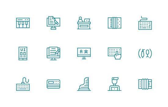 Regular Line Style Keyboard Icons with 15 Vectors Icons Built for Visual Consistency Pack