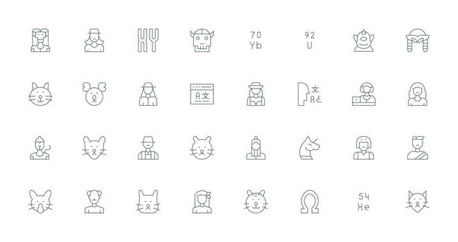 Delgado línea íconos desde personaje conjunto con 32 vectores agudo íconos para presentaciones