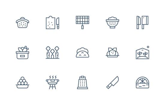 15 Regular Line Icons for Vegetables Graphics Sharp Icons for Presentations vector