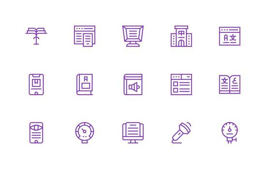 15 Icons for Reading in Regular Line Format Detailed Icon Collection for Design Systems vector