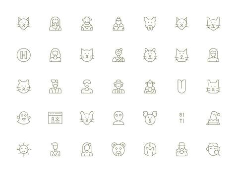 Light Line Icons from Character Set with 35 Vectors Clean Icon Set Icon Pack for UI Projects