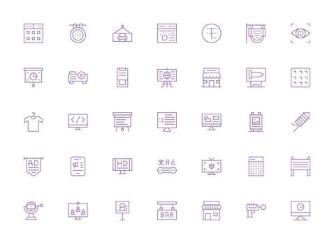 35 Display Icons in Light Line Aesthetic Sharp Icons for Presentations vector
