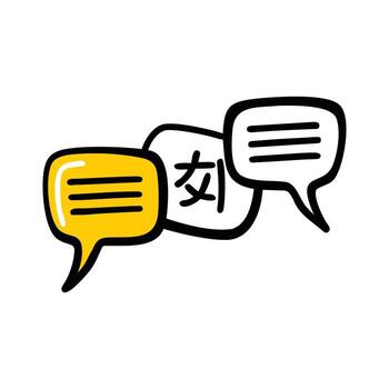 habla burbujas en múltiple idiomas vector