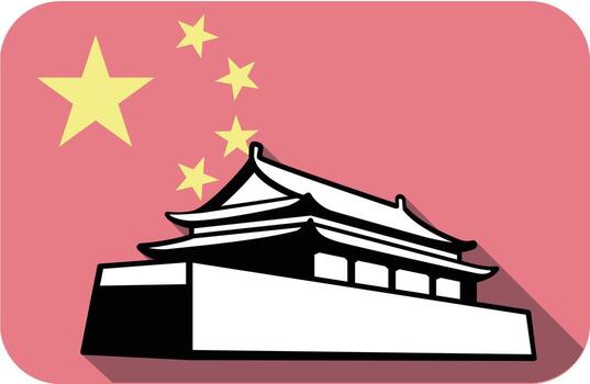 icónico representación de chino arquitectura con nacional bandera elementos en un vibrante diseño vector