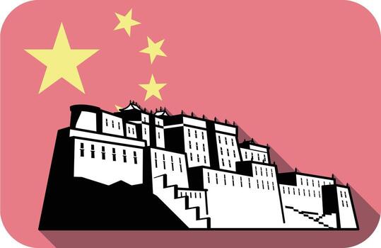 Historic structure against a backdrop of national symbols with abstract design vector