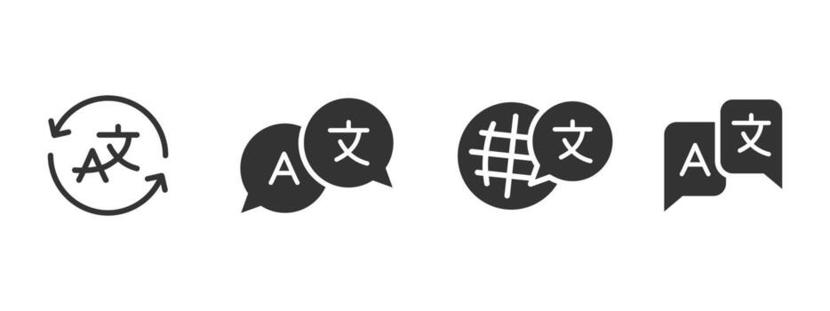 Set of symbols with letters and globe showing language change and localization illustration. Multilingual text settings symbol. International communication sign. vector