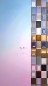 Digital mockup of material samples photo