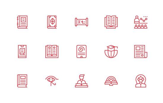 Knowledge Icon Set with 15 Regular Line Graphics Complete Icon Set for Mobile Apps vector
