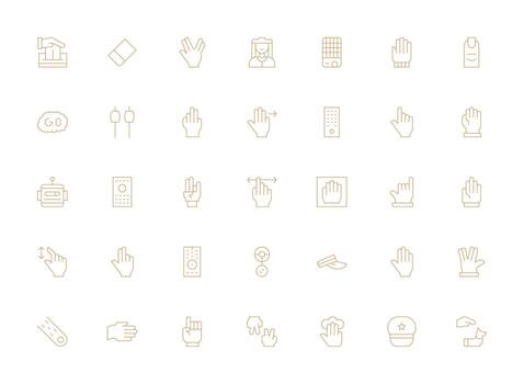 mando icono colección con 35 ligero línea diseños núcleo icono colección para diario Tareas vector