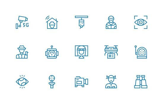 Regular Line Icons from Surveillance Set with 15 Vectors Dashboard Icon Series