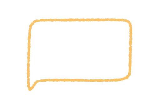 mano dibujado lápiz de color burbuja con bosquejo estilo y redondeado rectángulo forma. naranja contorno formas un charla caja de texto, ideal para orgánico mensaje comentario o habla caja ideas en blanco. vector