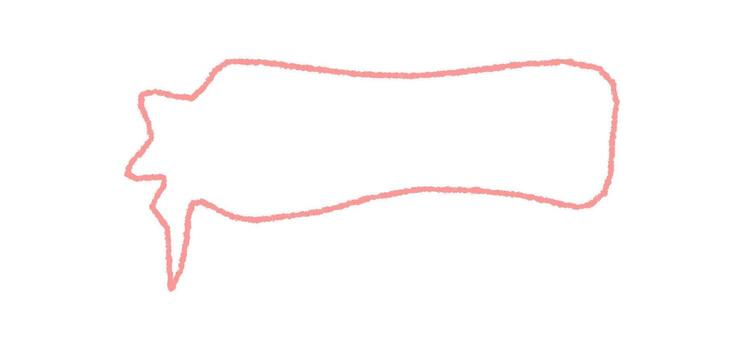 mano dibujado ondulado habla globo con tiza contorno formas un cómic charla burbuja. contorno fluye en un sutil circular y caja de texto forma, Perfecto para mensaje o hablar gráfico en moderno comunicación vector