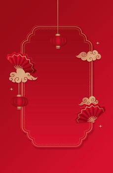 Chinese 2026 New Year red greeting card empty background with traditional Asian decoration and gold elements and empty space for text. Red blank vertical flyer, poster with lantern, cloud,fan. vector