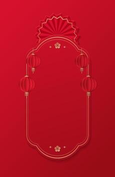 chino nuevo año 2026 minimalista antecedentes con Copiar espacio para espectáculo producto. China convexo marco con linternas, sombrilla y flores en rojo. papel cortar ilustración con oscuridad. vector