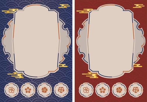 New Year Sale Template with Sakura and Seigaiha Pattern vector