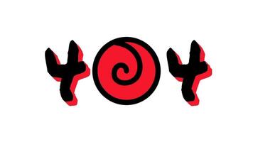 en trippy röd 404 fel skärm terar förvrängd virvlar i svart och röd, förmedla visuell desorientering vid sidan av en saknas sida fel video