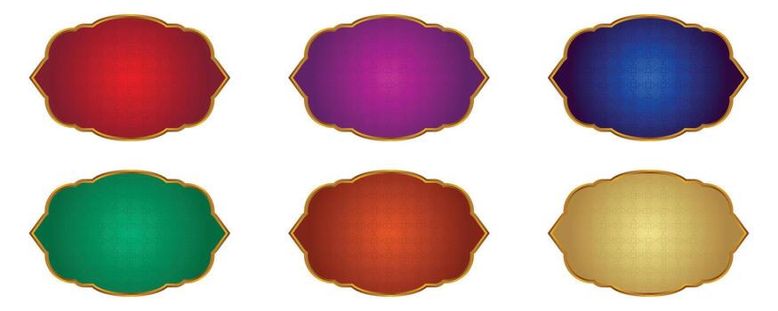 Set of Colorful Islamic Name Frame with Golden Border vector