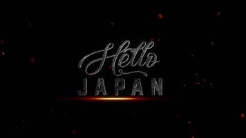Hej japan text effekt med lysande glöd och partiklar på en mörk bakgrund, symboliserar en kraftfull och energisk nationell identitet, 4k upplösning video