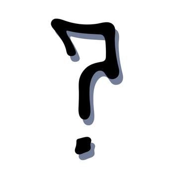 riesgo mano dibujado pregunta marca clipart soltero elemento para diseño vector