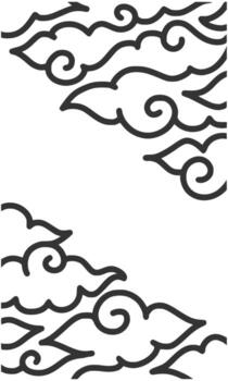 batik painting of Indonesia fabric pattern called mega men-dung, Java seamless pattern frame vector