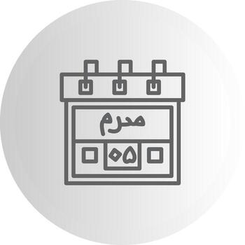 5th Muharram Design System Mark Element vector