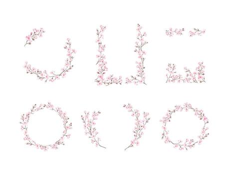 Twigs of Sakura or Cherry Blossom Arranged in Frame and Border Line Set vector