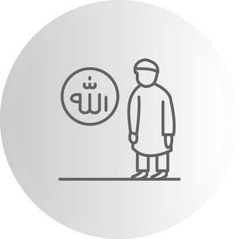 Sami Allahu Liman Hamidah Dashboard UI Element Graphic vector