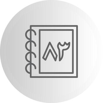 urdu contando ochenta Tres tecnología ui elemento diseño vector