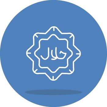 Halal Interactive Flat Design Element vector