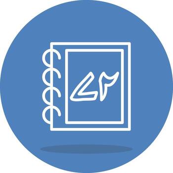 Urdu Counting Seventy Two System UI Graphic Element vector