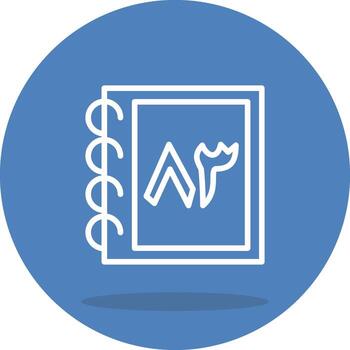 Urdu Counting Eighty Three Graphic Interface Design Layout vector