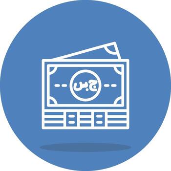 Sudan Notes Optimized Mobile Graphic Layout vector