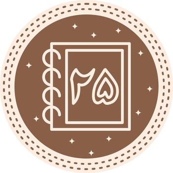 Urdu Counting Twenty Five Minimal Web Graphic Form vector