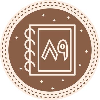 Urdu Counting Eighty Nine Adaptive Mobile Design Graphic vector