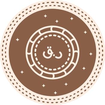 qatari funcional ui gráfico elemento vector