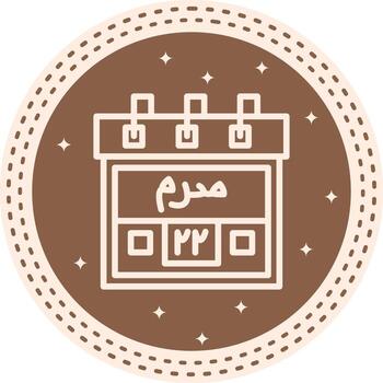 22nd Muharram Functional UI Graphic Element vector