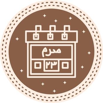23rd Muharram Functional UI Graphic Element vector