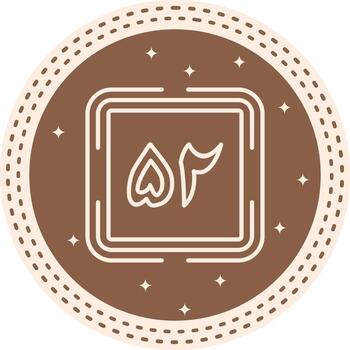 Urdu Fifty Two Geometric UI Graphic Layout vector