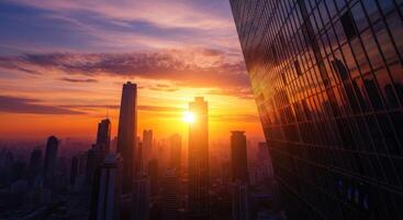 el Dom sube terminado el ciudad horizonte en esta foto