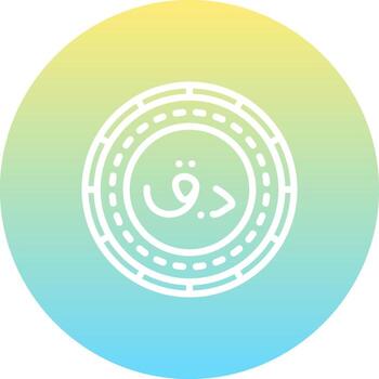 Qatar Coin Optimized Mobile Graphic Element vector