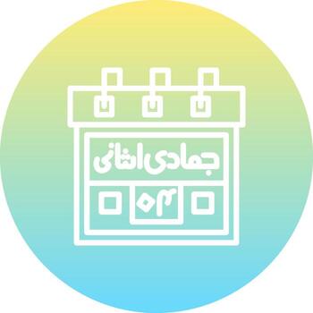 4th Jumadi us Sani Sharp Creative Design Object vector