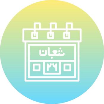 26th Shaban Sharp Creative Design Object vector