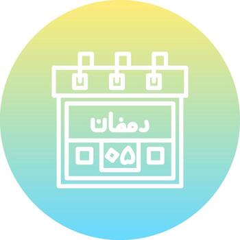 5th Ramadan Distinctive Web Graphic Element vector