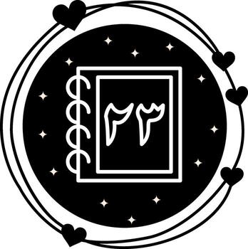 Urdu Counting Twenty Three Optimized Mobile App Layout vector